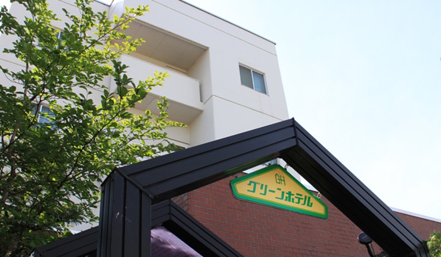 喜多方のホテル 旅館 宿泊予約 福島県 楽天トラベル
